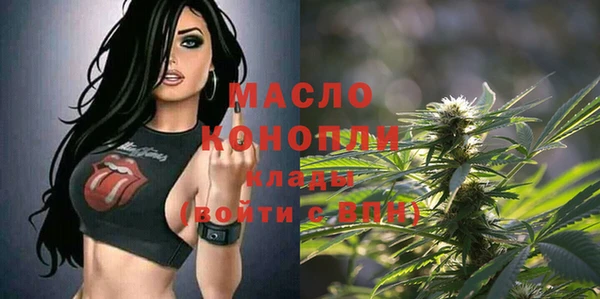 меф VHQ Балабаново