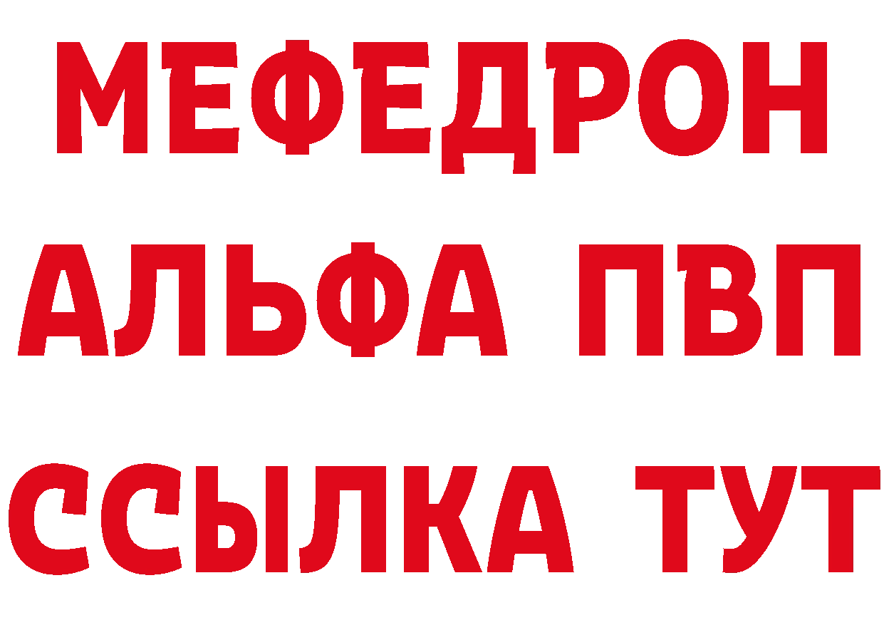 Каннабис гибрид как войти дарк нет mega Калач-на-Дону